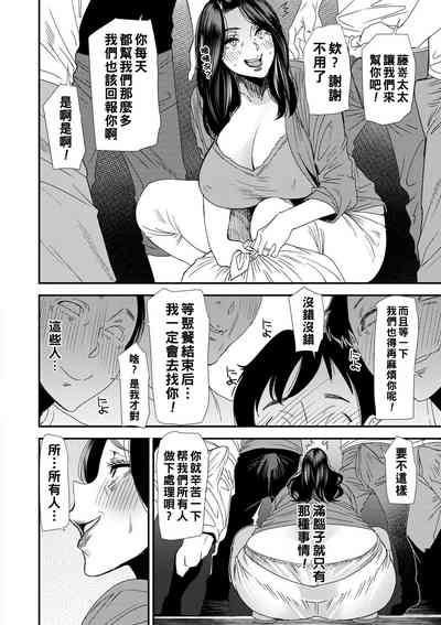 第130頁圖