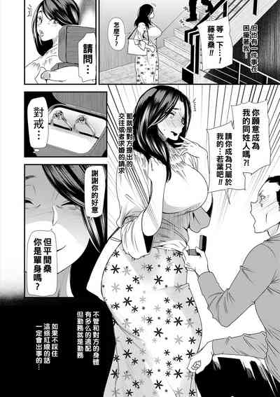 第66頁圖