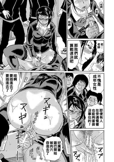 第18頁圖