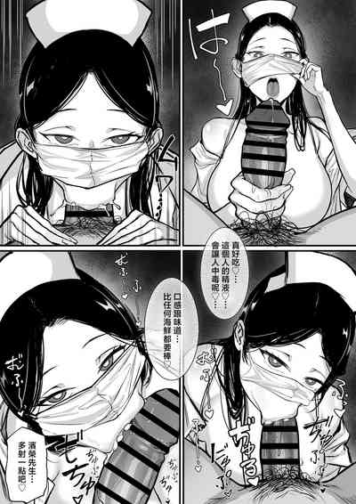 第14页图