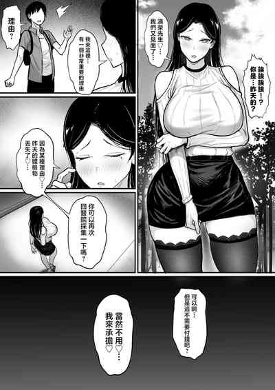 第18页图