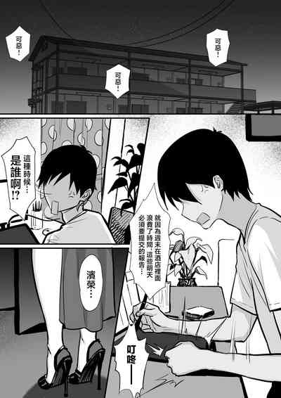 第66页图