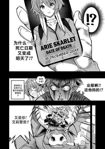 第18頁圖