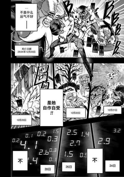第22頁圖
