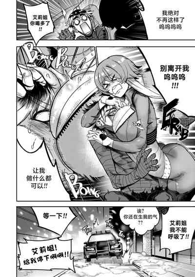 第26頁圖