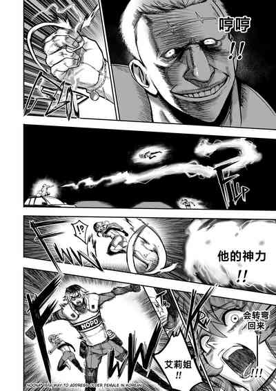 第6頁圖