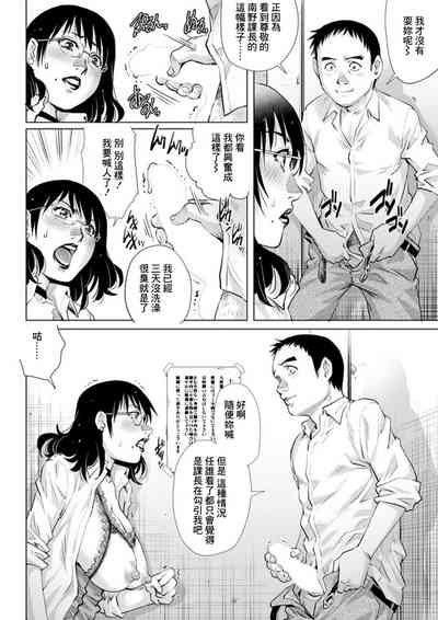 第10頁圖