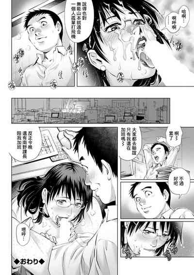 第18頁圖