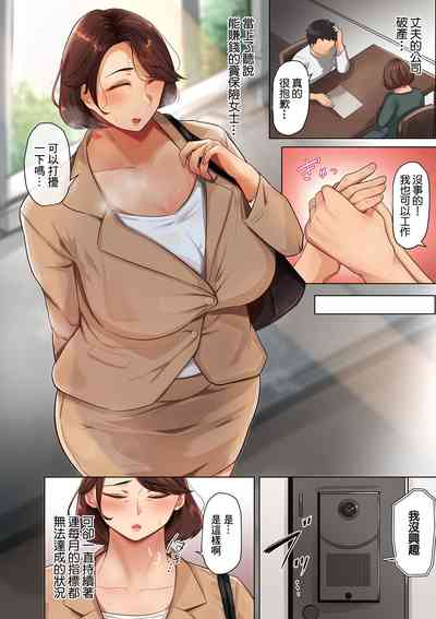 第2頁圖