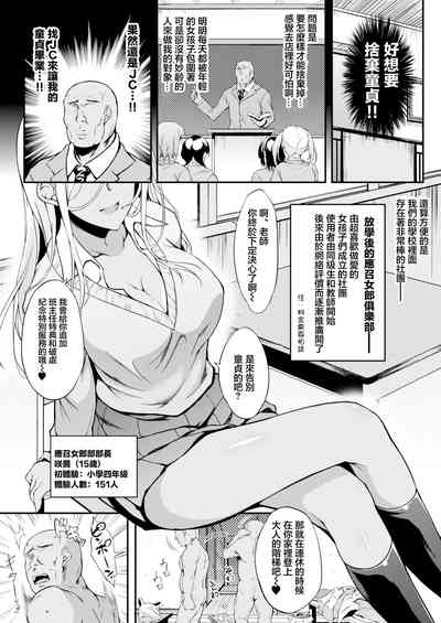 第2页图