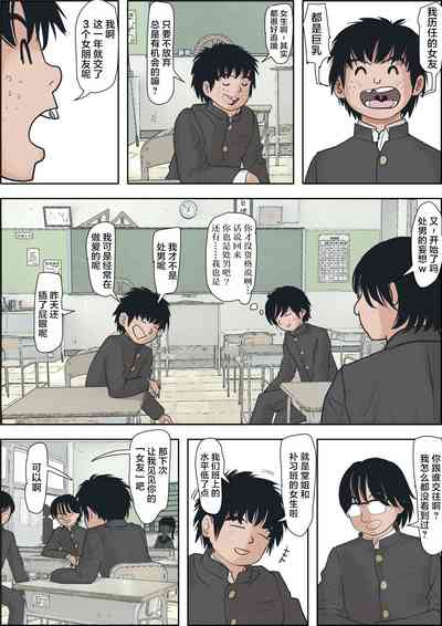 第10页图
