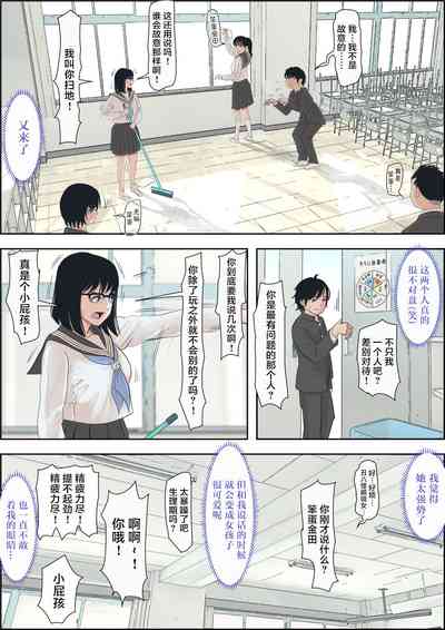 第14页图