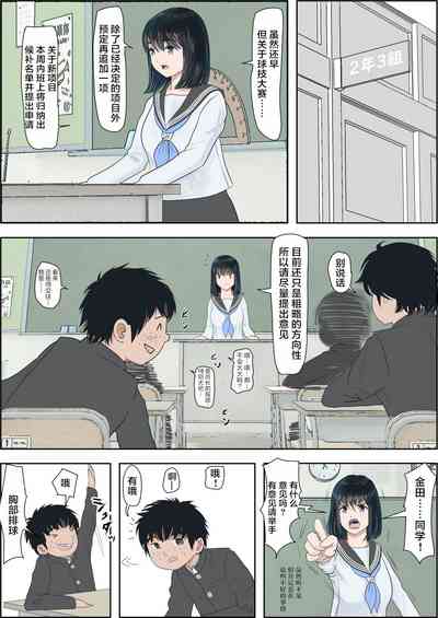 第18页图