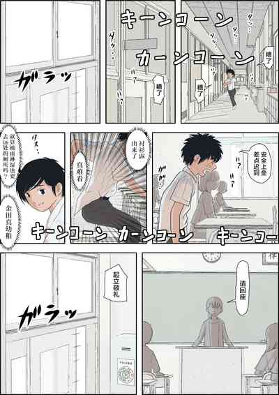 第22页图