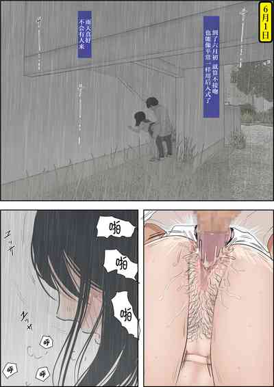 第34页图
