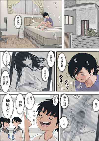 第46页图