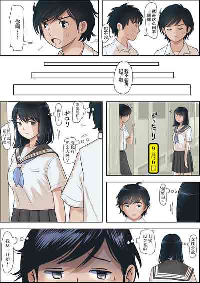 第78页图