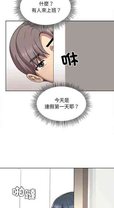 第10頁圖