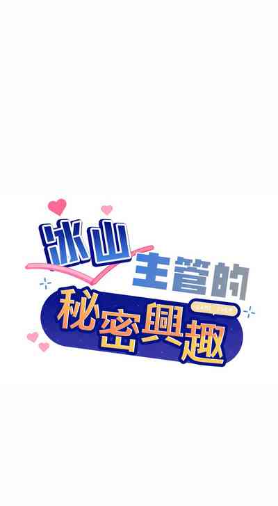 第46頁圖