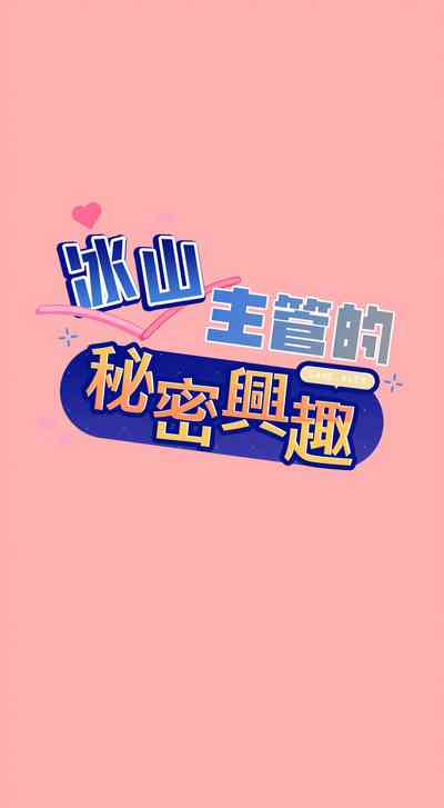 第66頁圖
