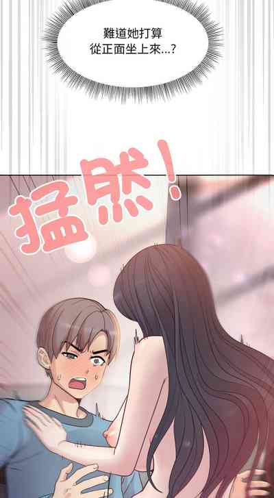 第82頁圖