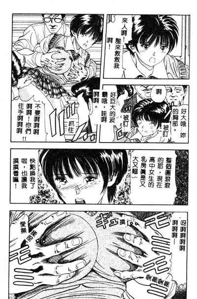 第130页图
