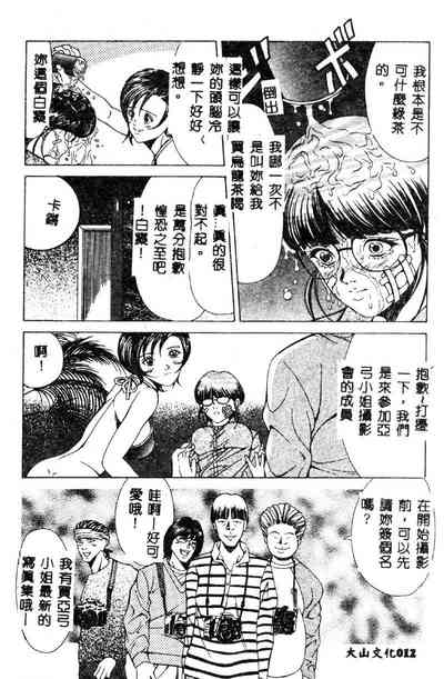 第14页图