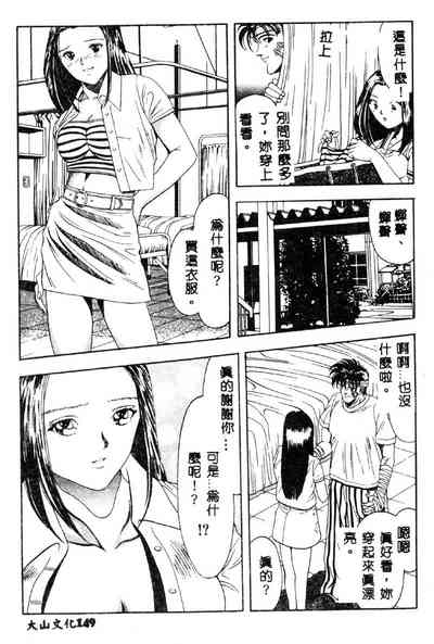 第150页图