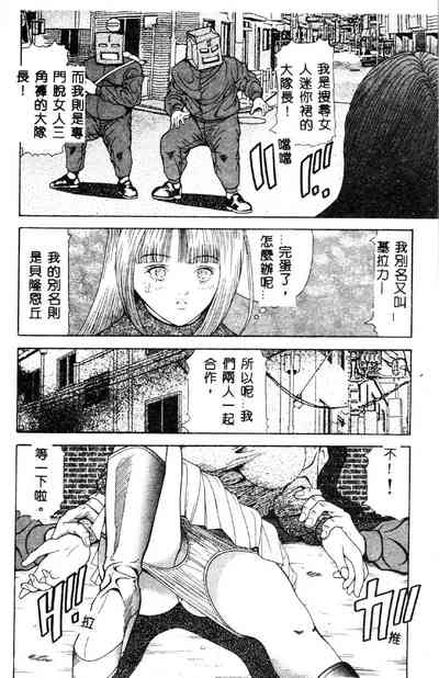 第46页图