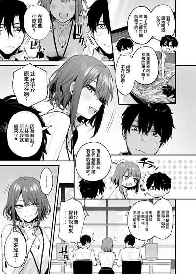 第14頁圖