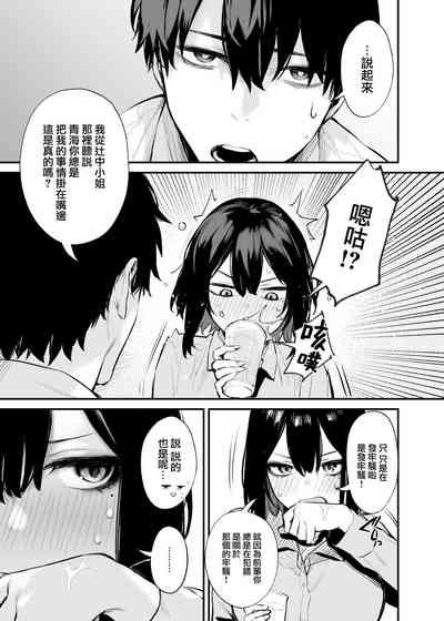 第18頁圖