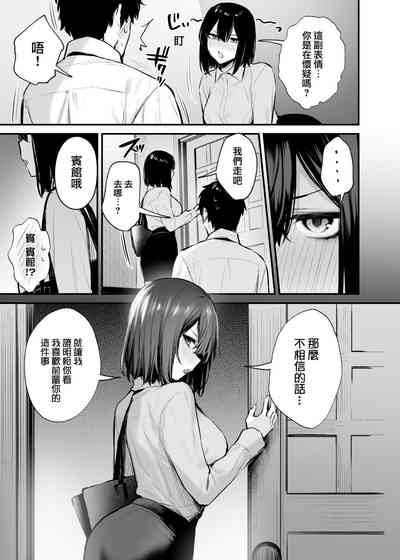 第26頁圖
