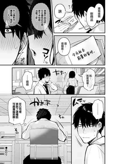第70頁圖