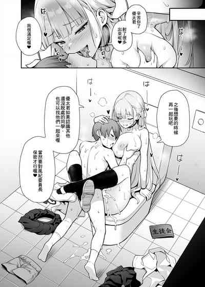第94页图