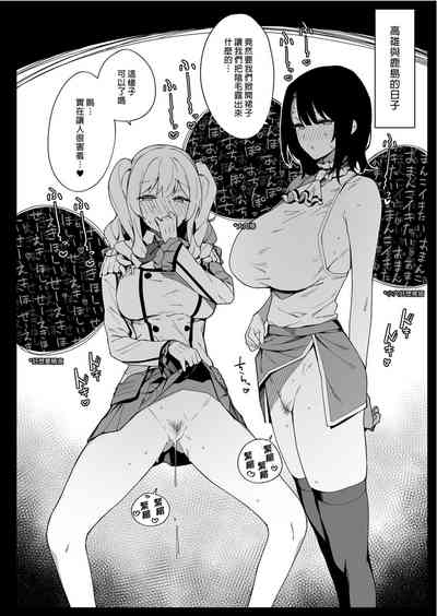 第6页图