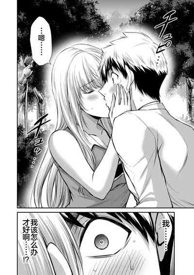 第102頁圖