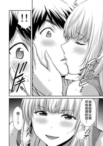 第106頁圖