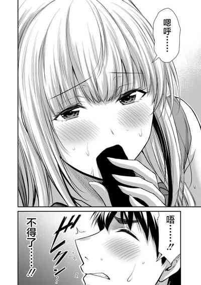 第134頁圖
