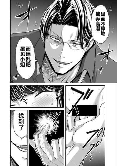 第146頁圖