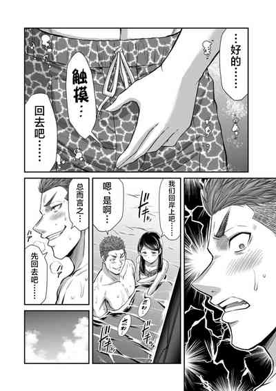 第14頁圖