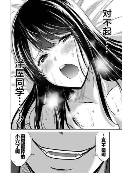 第166頁圖
