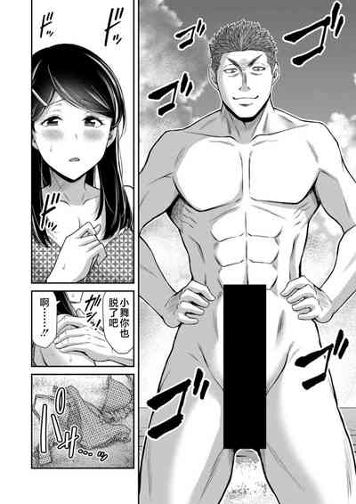 第18頁圖