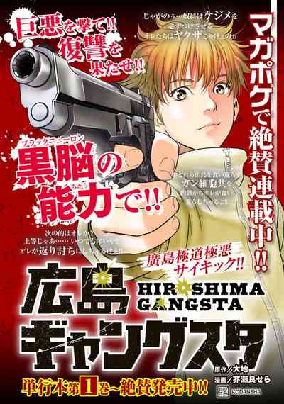 第198頁圖