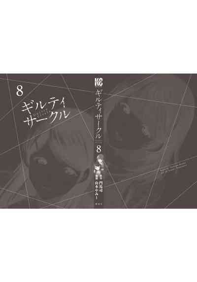 第206頁圖