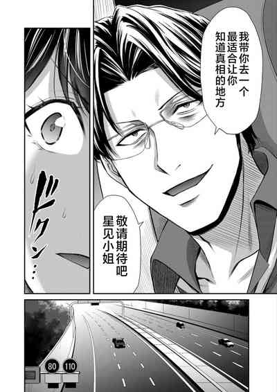 第42頁圖