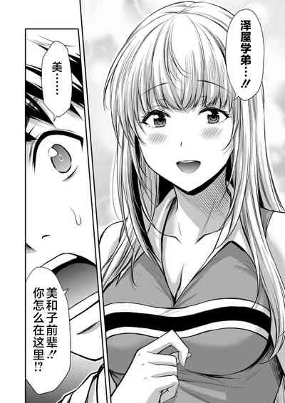 第70頁圖