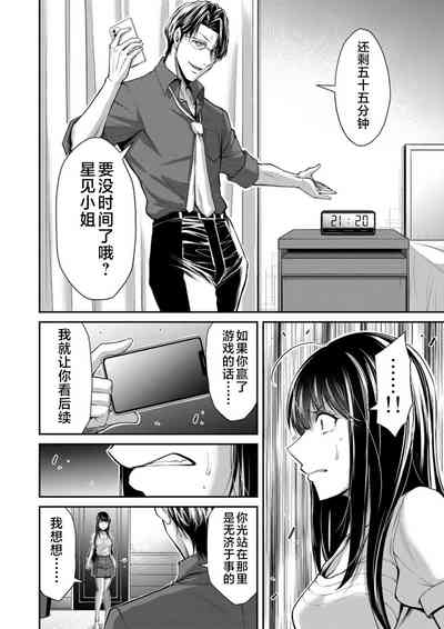 第82頁圖
