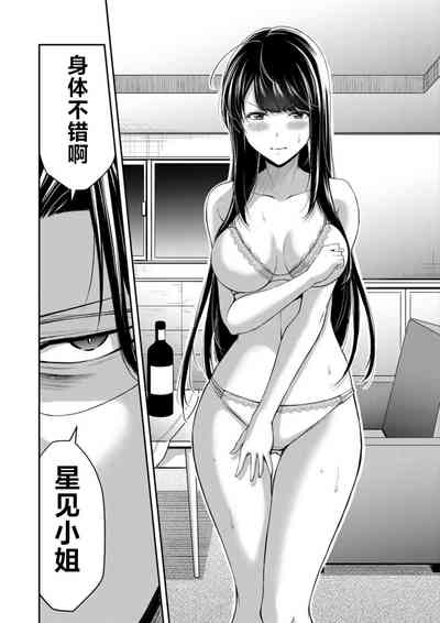 第86頁圖