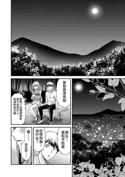 第94頁圖
