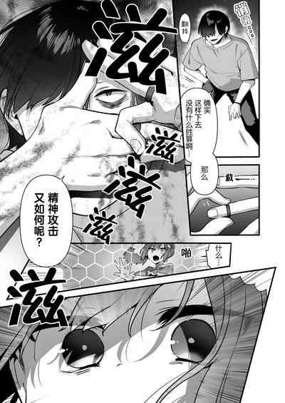 第26頁圖